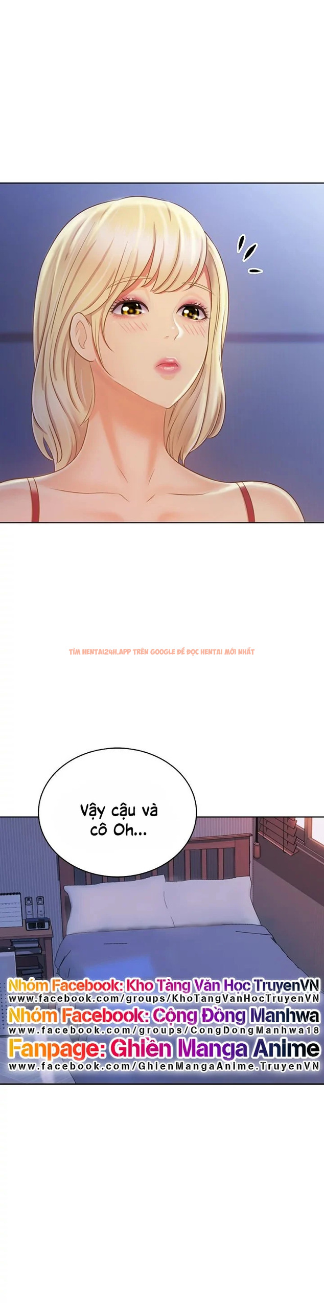 Trang truyện 21 trong truyện tranh Hương Vị Chị Gái - Chapter 31 - truyenhentai18.net