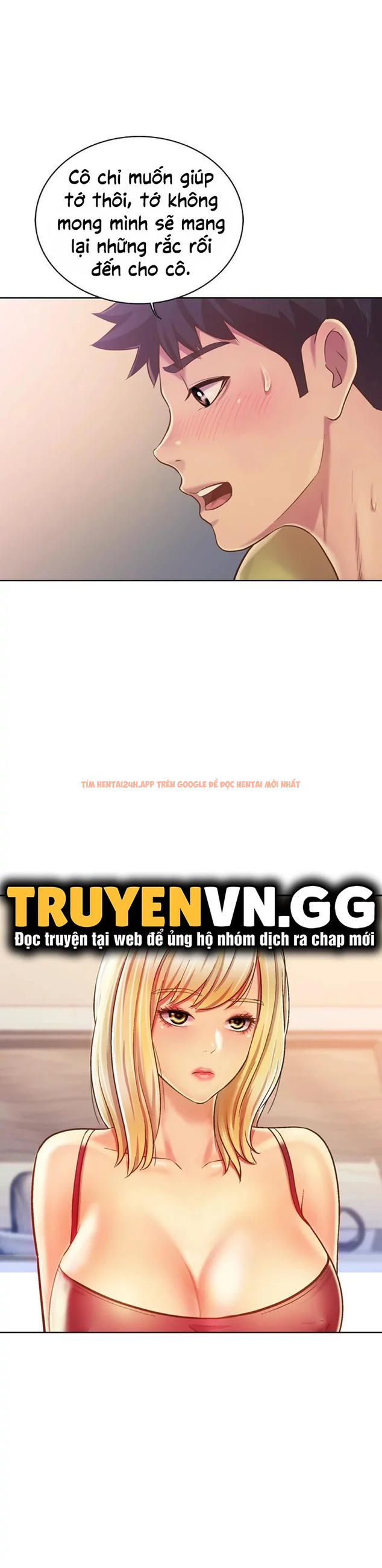 Trang truyện 9 trong truyện tranh Hương Vị Chị Gái - Chapter 31 - truyenhentai18.net