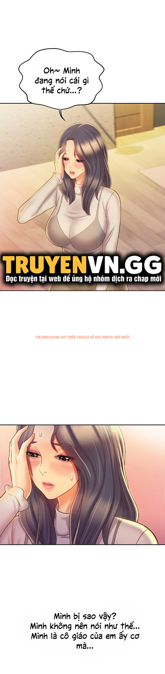 Trang truyện 14 trong truyện tranh Hương Vị Chị Gái - Chapter 32 - truyenhentai18.net