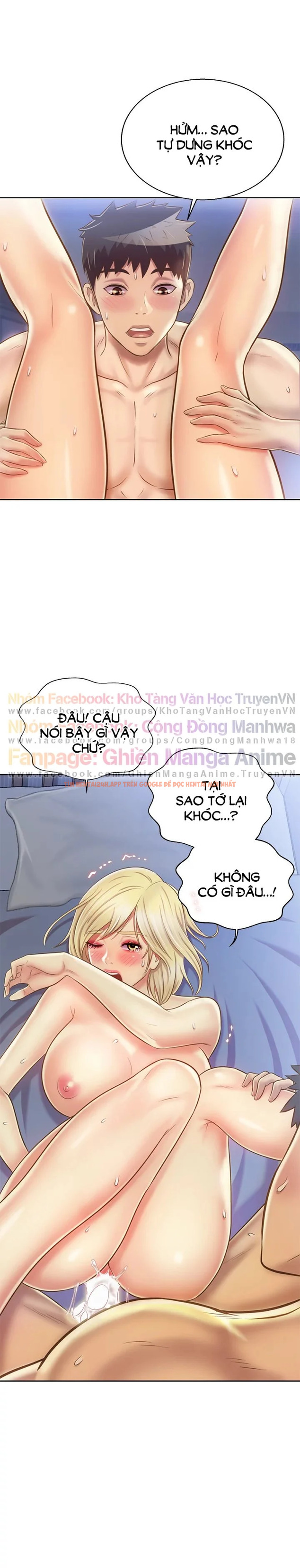 Trang truyện 5 trong truyện tranh Hương Vị Chị Gái - Chapter 35 - truyenhentai18.net
