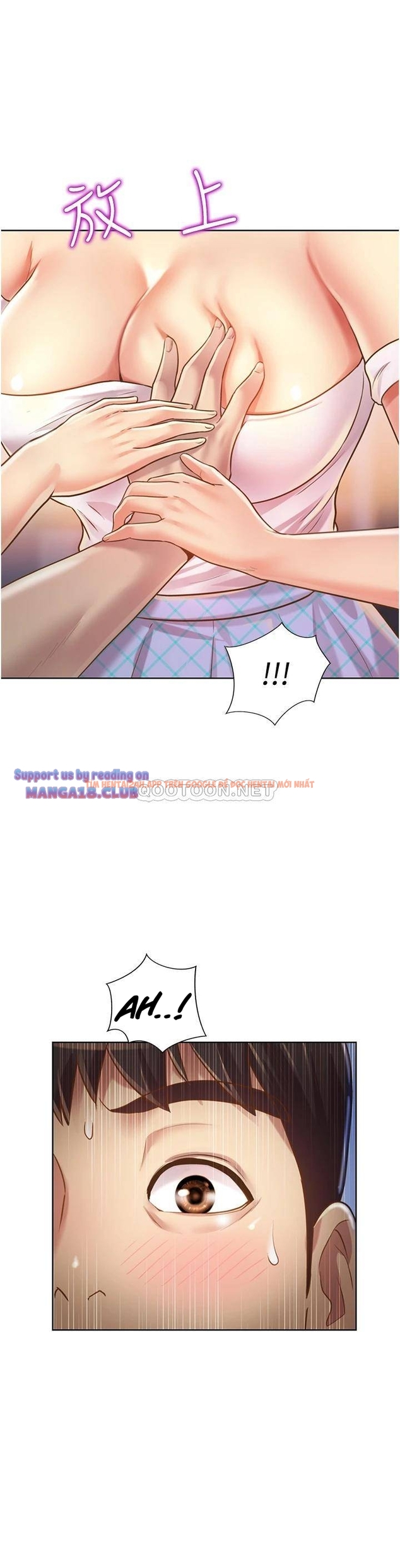 Trang truyện 21 trong truyện tranh Hương Vị Chị Gái - Chap 4 - www.lxmanga.org Trang truyện 21 trong truyện tranh Hương Vị Chị Gái - Chap 4 - www.lxmanga.org