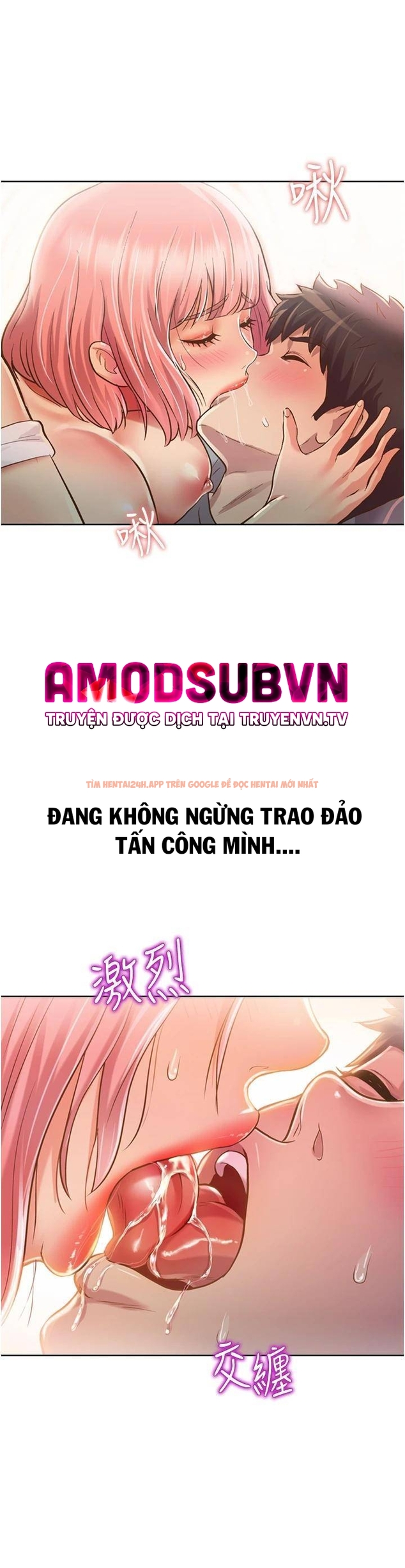 Trang truyện 34 trong truyện tranh Hương Vị Chị Gái - Chap 4 - www.lxmanga.org Trang truyện 34 trong truyện tranh Hương Vị Chị Gái - Chap 4 - www.lxmanga.org