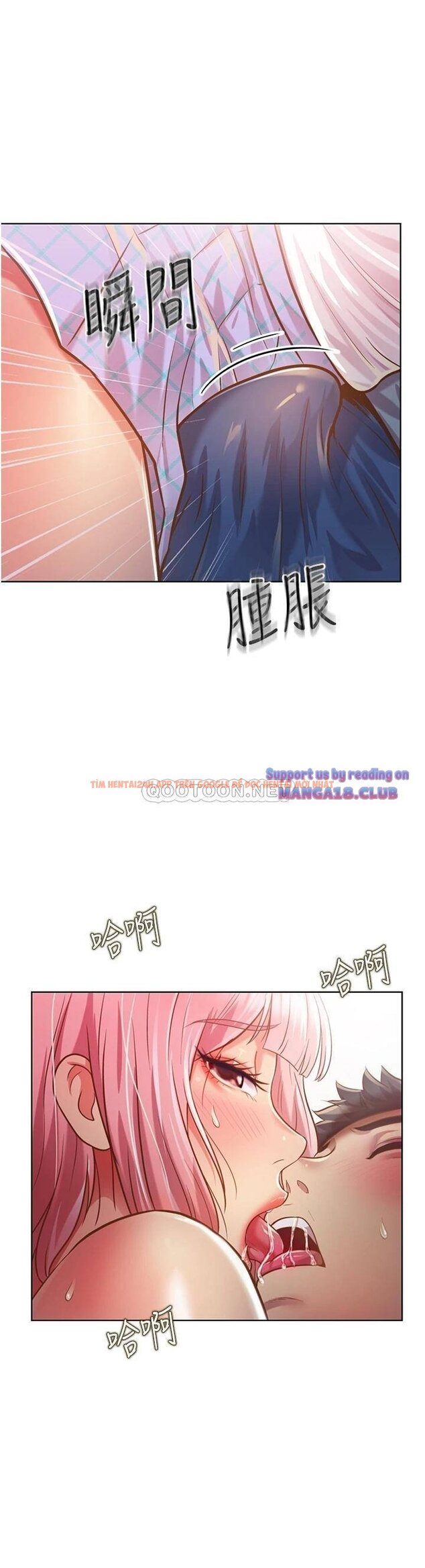 Trang truyện 36 trong truyện tranh Hương Vị Chị Gái - Chap 4 - www.lxmanga.org Trang truyện 36 trong truyện tranh Hương Vị Chị Gái - Chap 4 - www.lxmanga.org