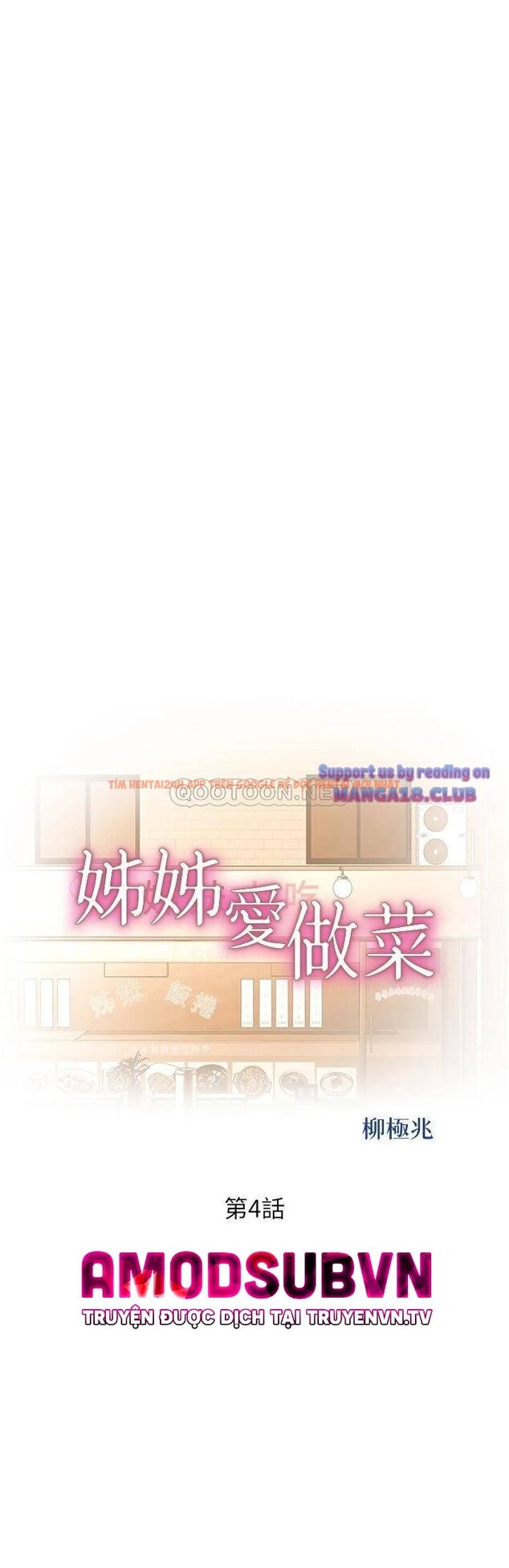 Trang truyện 4 trong truyện tranh Hương Vị Chị Gái - Chap 4 - www.lxmanga.org Trang truyện 4 trong truyện tranh Hương Vị Chị Gái - Chap 4 - www.lxmanga.org