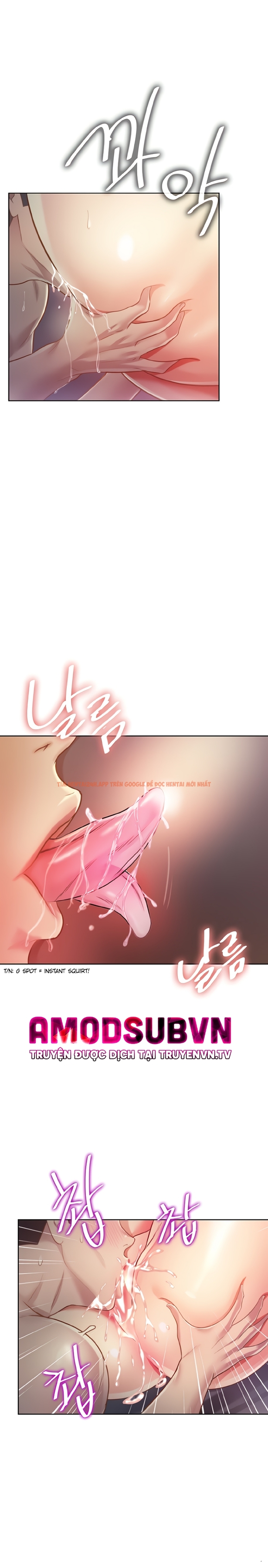 Trang truyện 16 trong truyện tranh Hương Vị Chị Gái - Chap 5 - lxmanga.org