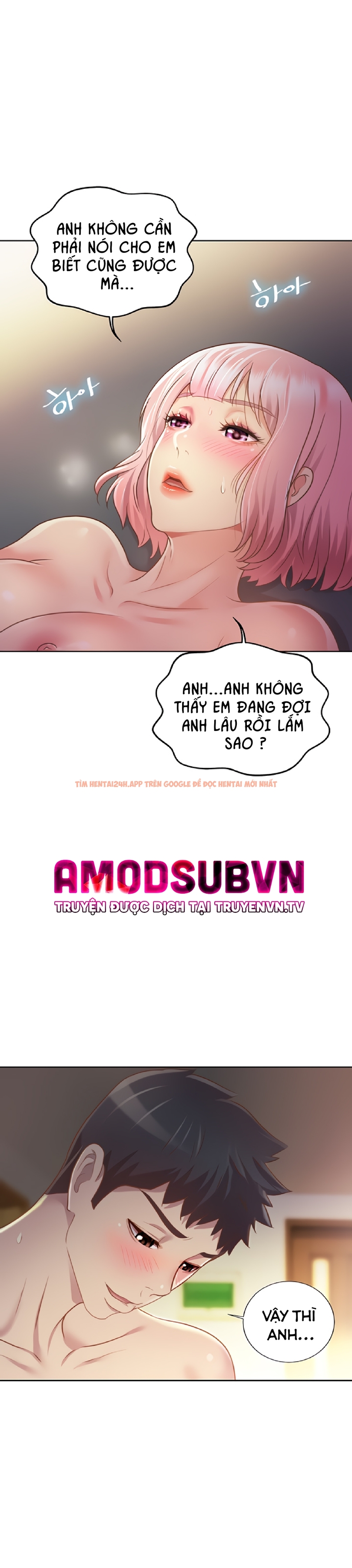 Trang truyện 21 trong truyện tranh Hương Vị Chị Gái - Chap 5 - lxmanga.org