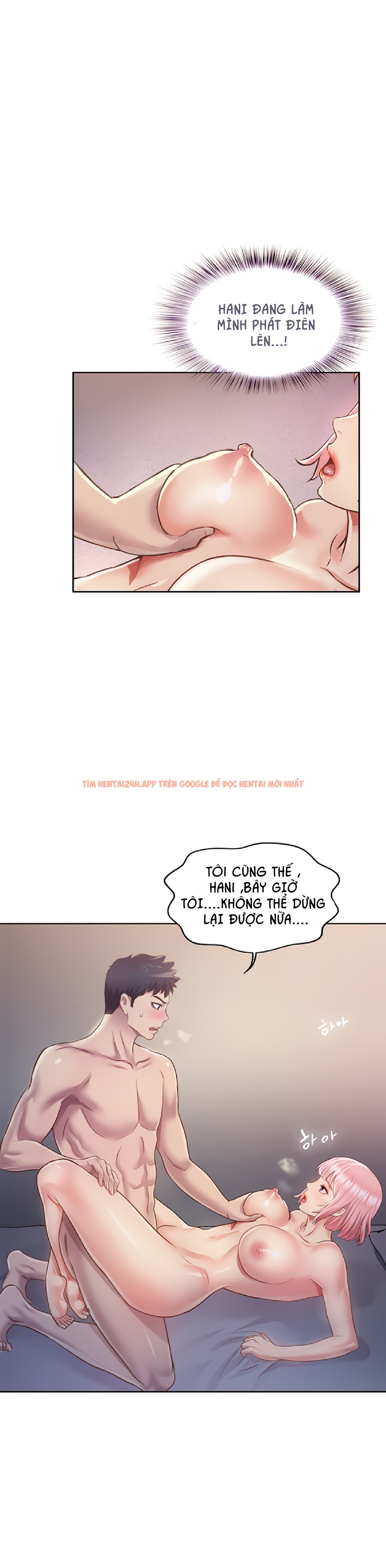 Trang truyện 26 trong truyện tranh Hương Vị Chị Gái - Chap 5 - lxmanga.org