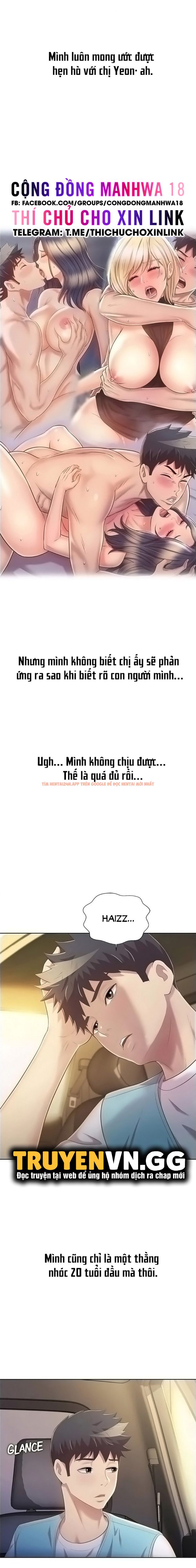 Trang truyện 13 trong truyện tranh Hương Vị Chị Gái - Chapter 56 - truyenhentai18.net