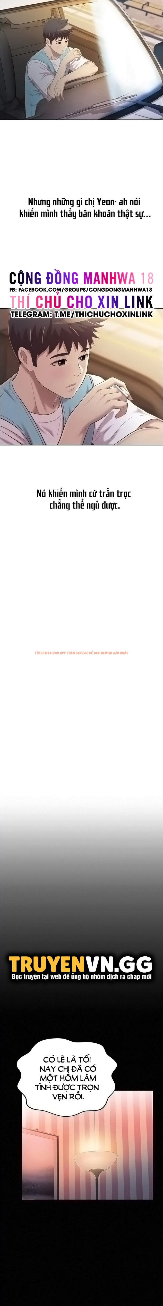 Trang truyện 7 trong truyện tranh Hương Vị Chị Gái - Chapter 56 - truyenhentai18.net