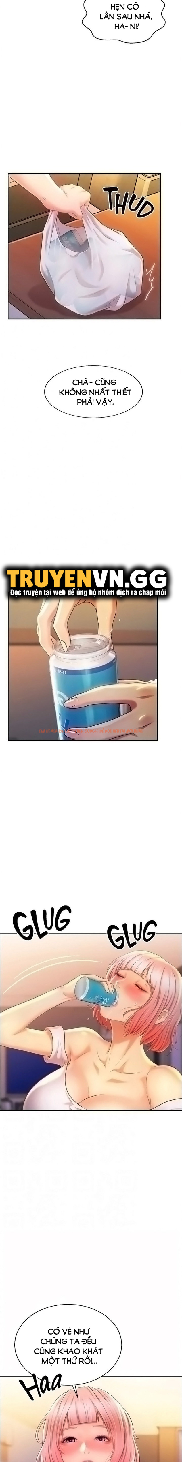 Trang truyện 13 trong truyện tranh Hương Vị Chị Gái - Chapter 57 - truyenhentai18.net