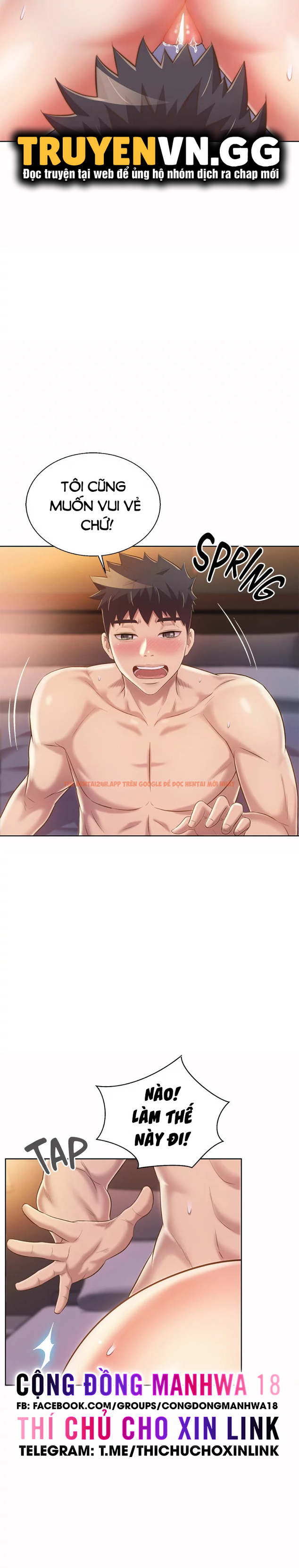 Trang truyện 18 trong truyện tranh Hương Vị Chị Gái - Chapter 59 - truyenhentai18.net