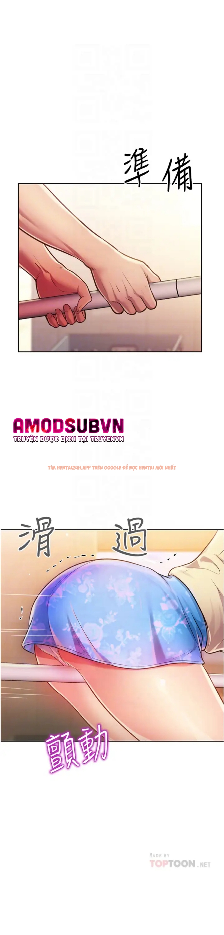 Trang truyện 10 trong truyện tranh Hương Vị Chị Gái - Chapter 7 - truyenhentai18.net