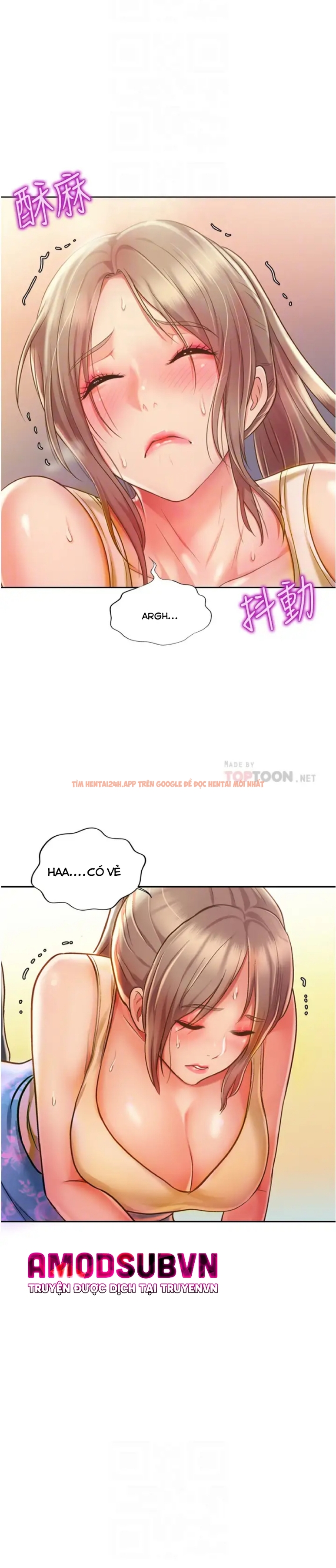 Trang truyện 12 trong truyện tranh Hương Vị Chị Gái - Chapter 7 - truyenhentai18.net