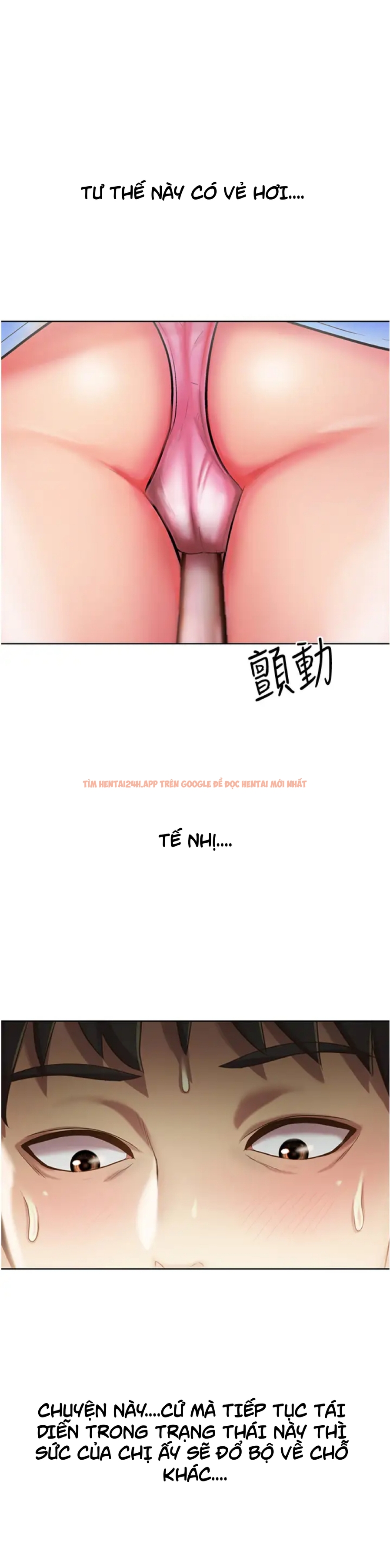 Trang truyện 2 trong truyện tranh Hương Vị Chị Gái - Chapter 7 - truyenhentai18.net