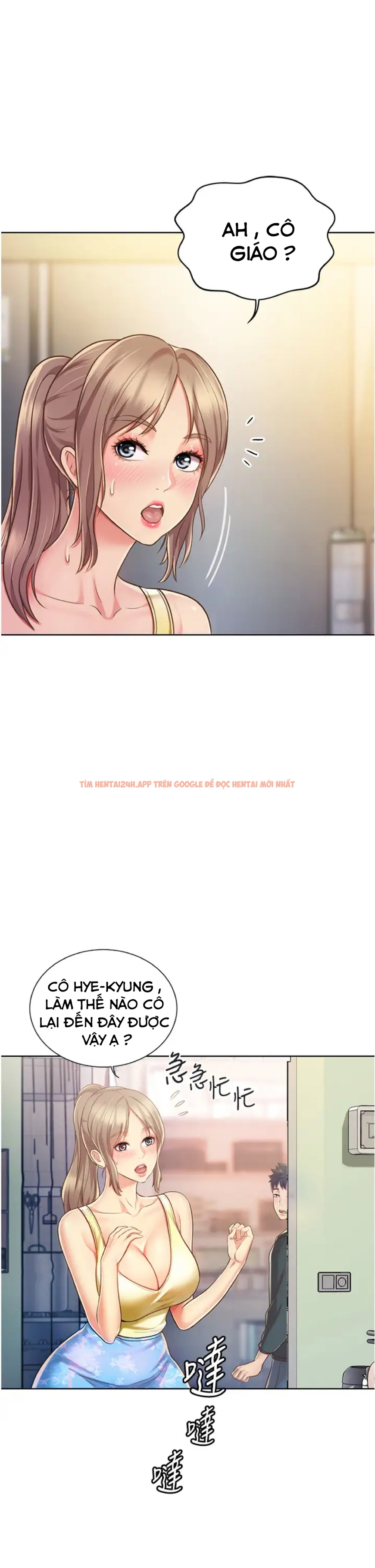 Trang truyện 33 trong truyện tranh Hương Vị Chị Gái - Chapter 7 - truyenhentai18.net