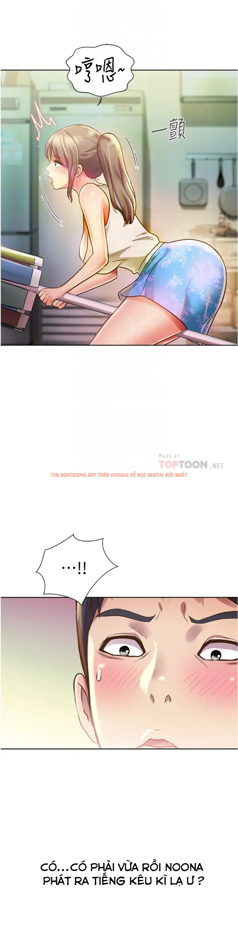 Trang truyện 7 trong truyện tranh Hương Vị Chị Gái - Chapter 7 - truyenhentai18.net