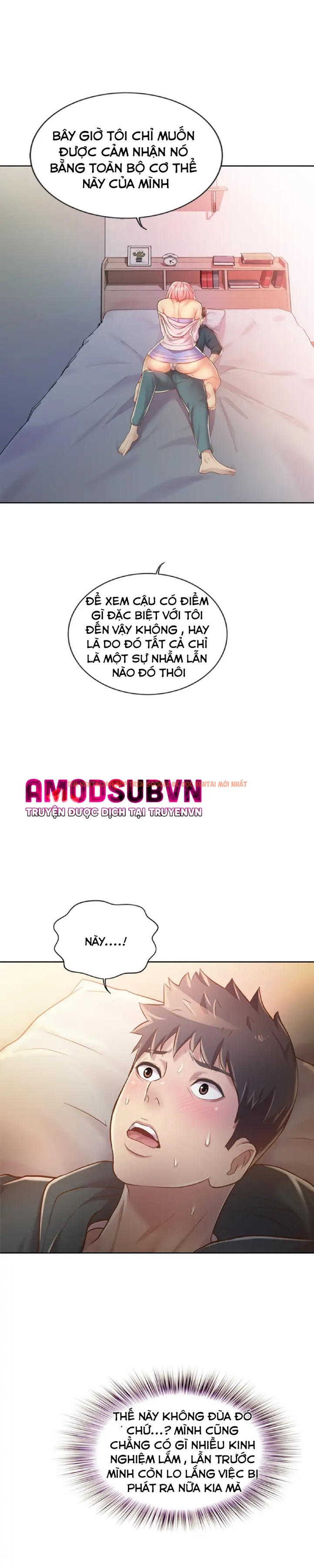 Trang truyện 27 trong truyện tranh Hương Vị Chị Gái - Chap 8 - lxmanga.org