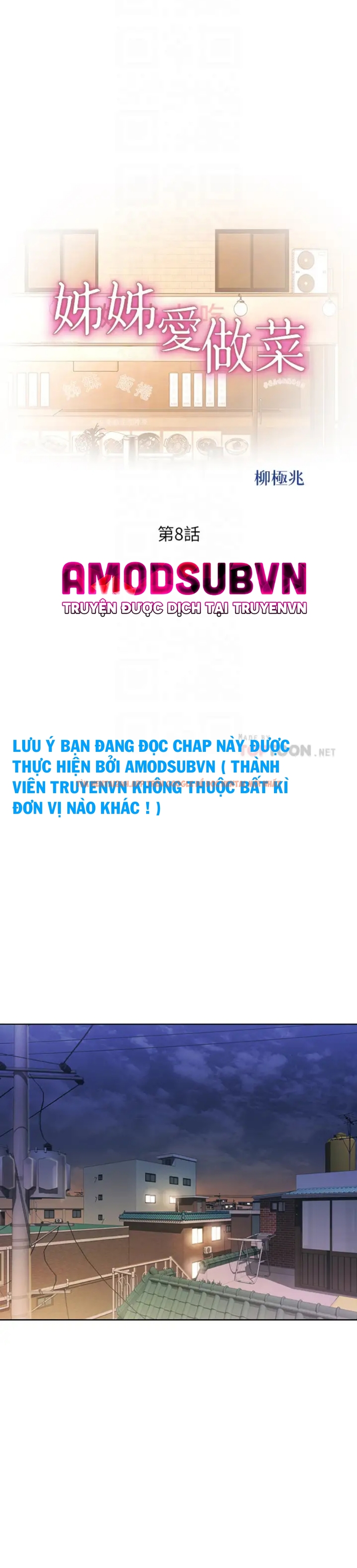 Trang truyện 5 trong truyện tranh Hương Vị Chị Gái - Chap 8 - lxmanga.org