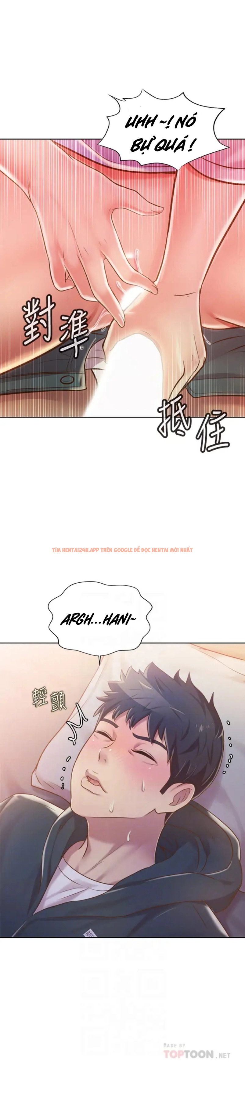 Trang truyện 11 trong truyện tranh Hương Vị Chị Gái - Chapter 9 - truyenhentai18.net