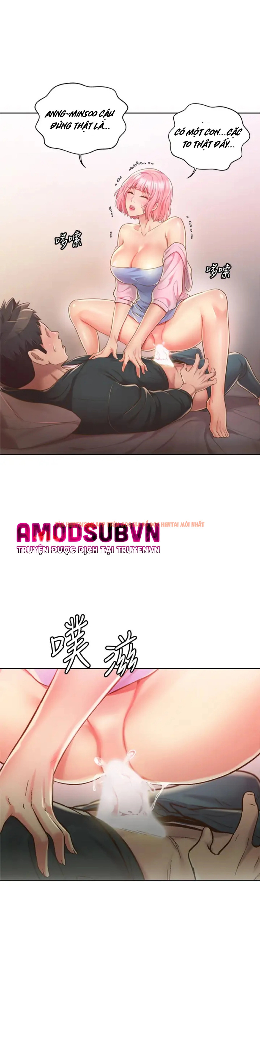 Trang truyện 12 trong truyện tranh Hương Vị Chị Gái - Chapter 9 - truyenhentai18.net