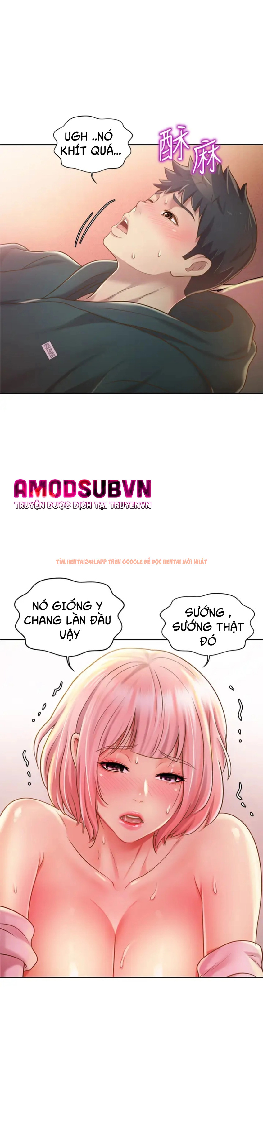 Trang truyện 14 trong truyện tranh Hương Vị Chị Gái - Chapter 9 - truyenhentai18.net