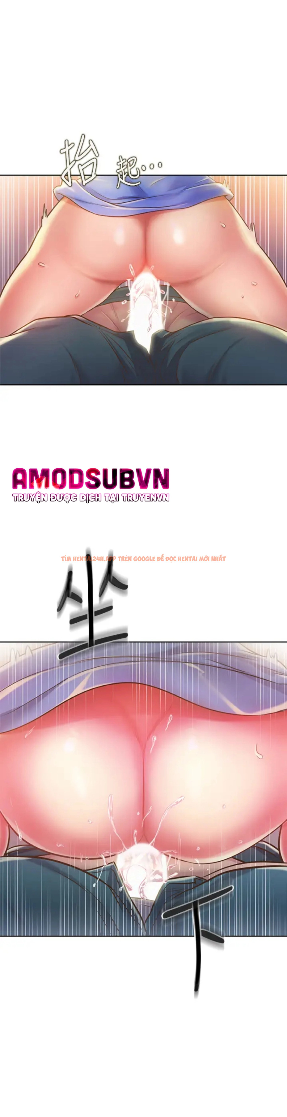 Trang truyện 16 trong truyện tranh Hương Vị Chị Gái - Chapter 9 - truyenhentai18.net