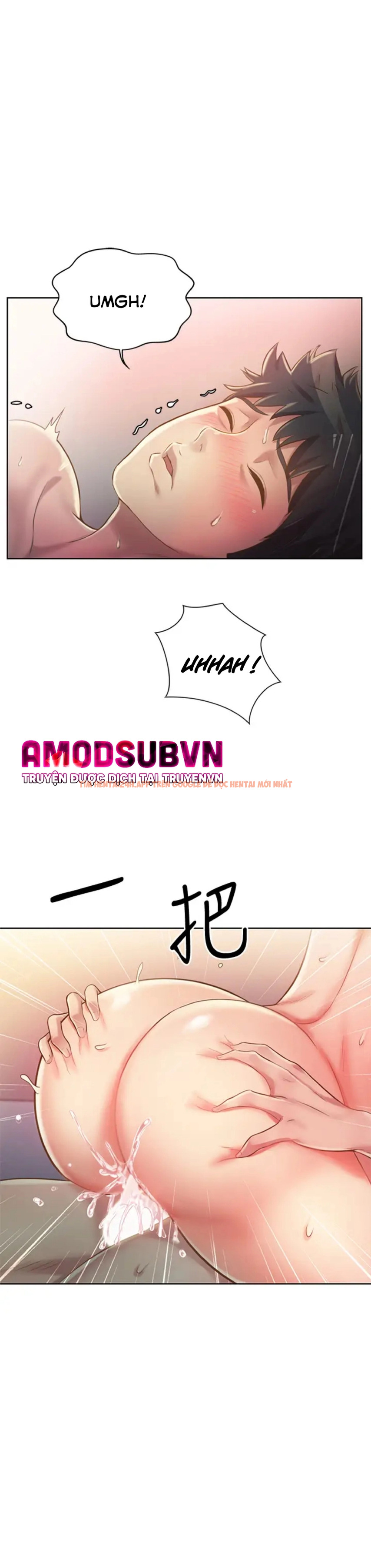 Trang truyện 26 trong truyện tranh Hương Vị Chị Gái - Chapter 9 - truyenhentai18.net