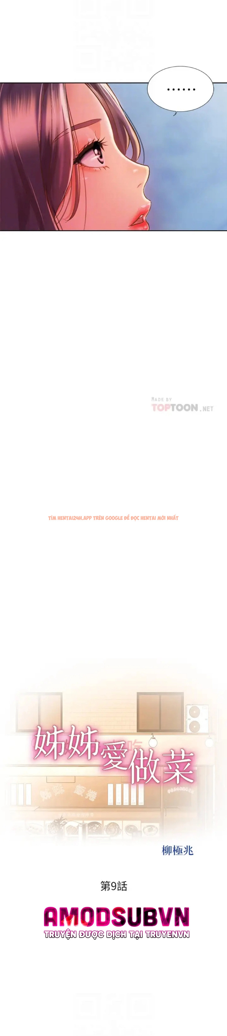 Trang truyện 4 trong truyện tranh Hương Vị Chị Gái - Chapter 9 - truyenhentai18.net