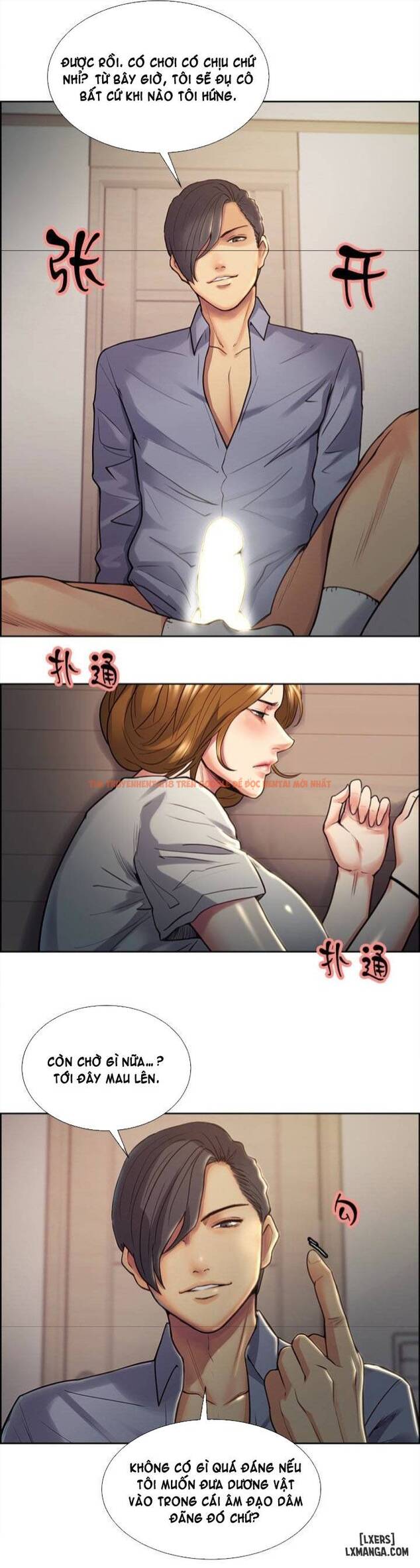 Xem ảnh Hương Vị Trái Cấm - Chapter 25 - 7 - TruyenVN.APP