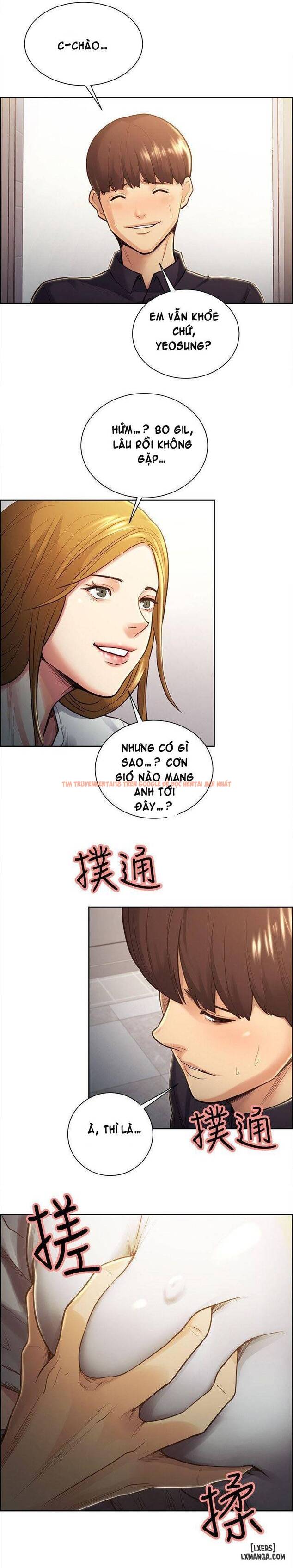 Xem ảnh Hương Vị Trái Cấm - Chapter 26 - 5 - TruyenVN.APP