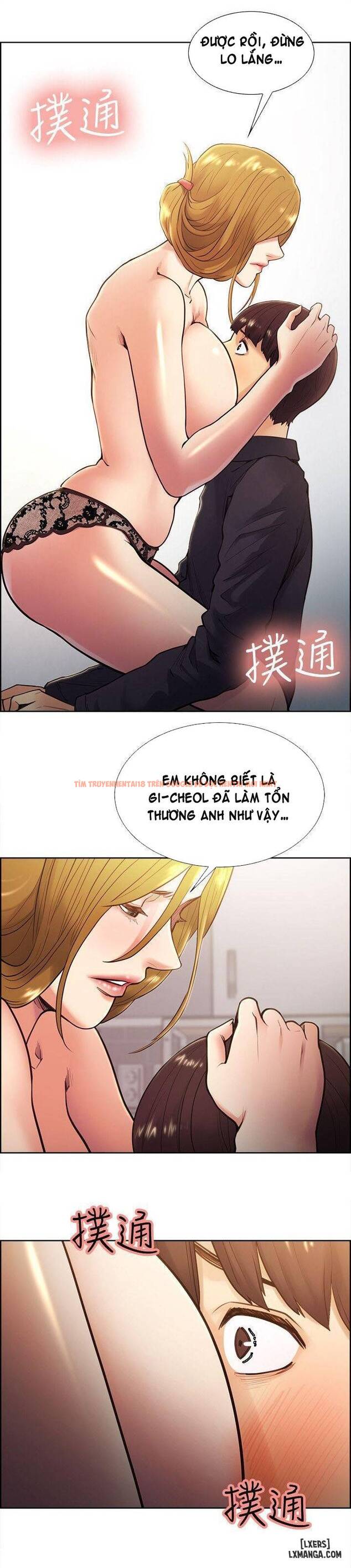 Xem ảnh Hương Vị Trái Cấm - Chapter 27 - 13 - TruyenVN.APP
