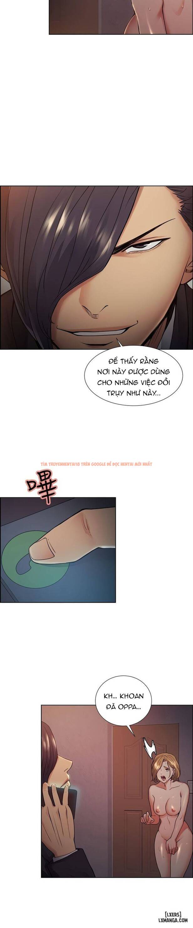 Xem ảnh Hương Vị Trái Cấm - Chapter 43 - 14 - TruyenVN.APP