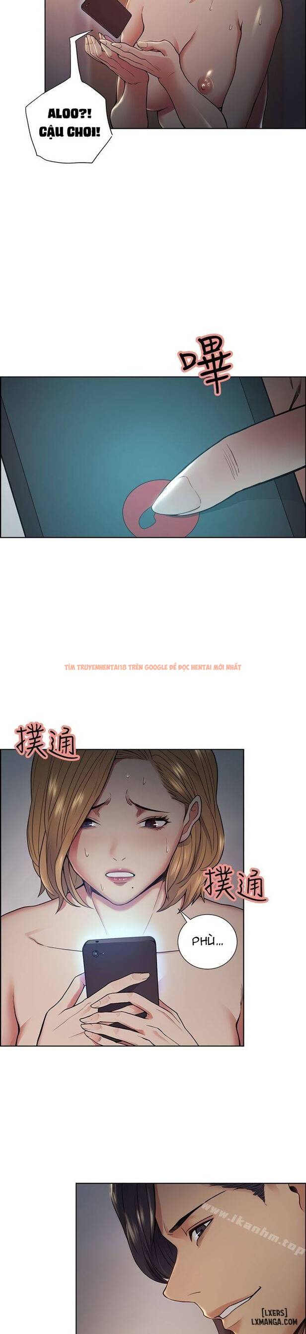 Xem ảnh Hương Vị Trái Cấm - Chapter 43 - 16 - TruyenVN.APP