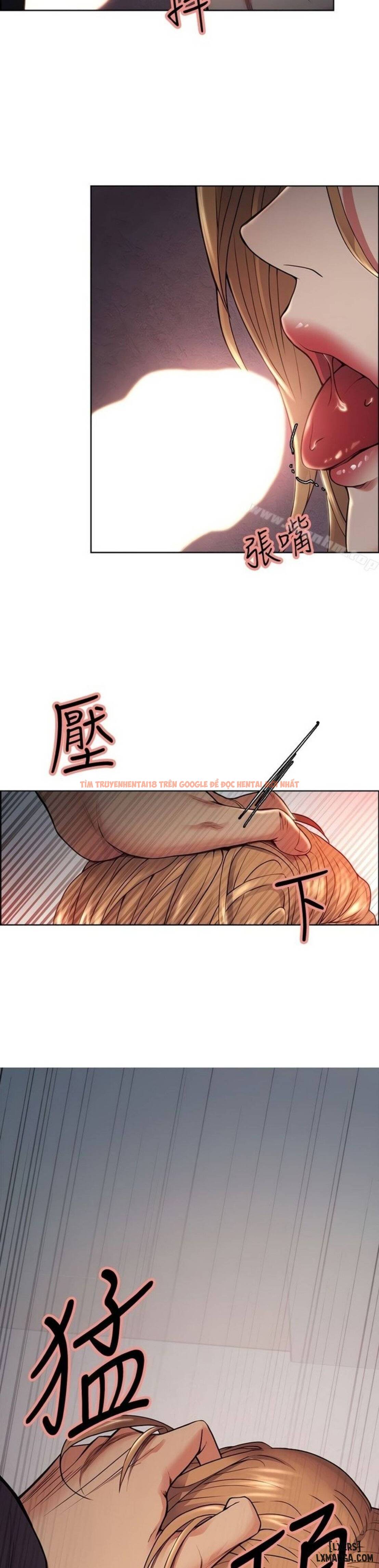 Xem ảnh Hương Vị Trái Cấm - Chapter 43 - 24 - TruyenVN.APP