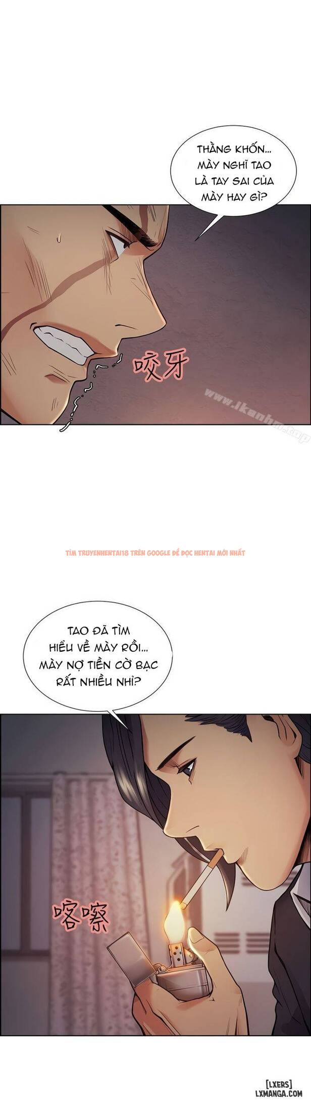 Xem ảnh Hương Vị Trái Cấm - Chapter 43 - 29 - TruyenVN.APP