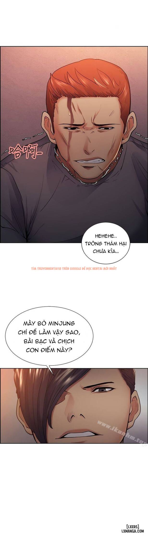 Xem ảnh Hương Vị Trái Cấm - Chapter 43 - 5 - TruyenVN.APP