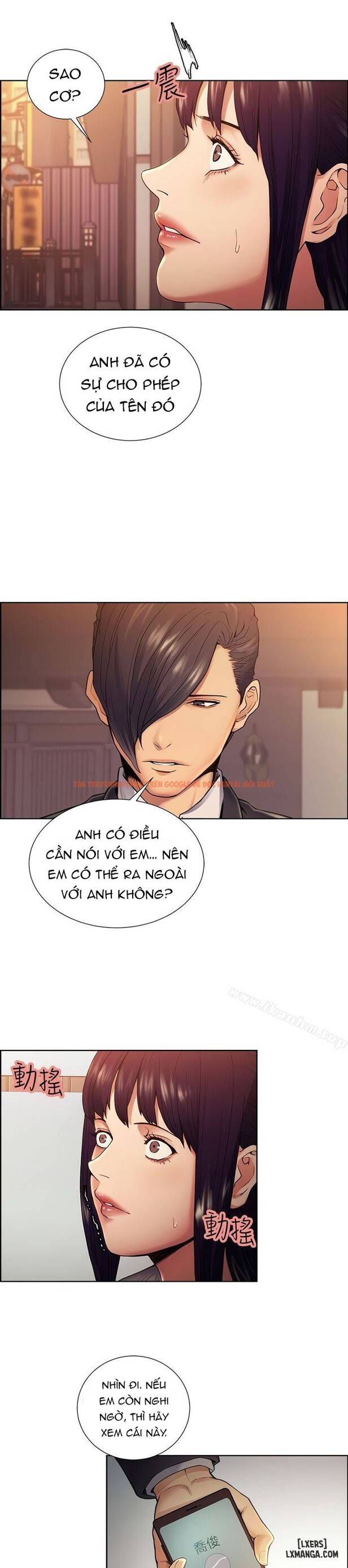 Xem ảnh Hương Vị Trái Cấm - Chapter 44 - 20 - TruyenVN.APP