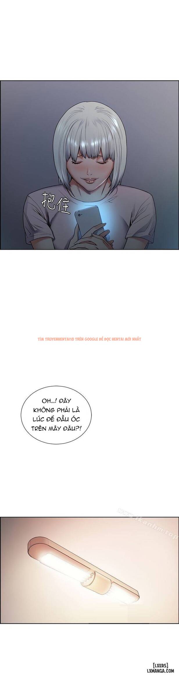 Xem ảnh Hương Vị Trái Cấm - Chapter 44 - 25 - TruyenVN.APP