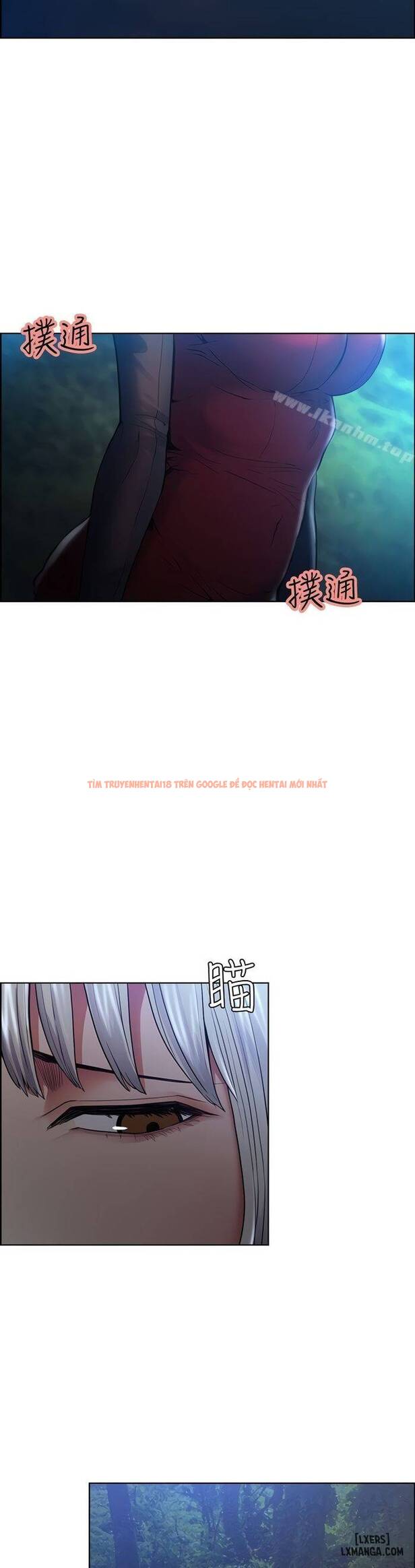 Xem ảnh Hương Vị Trái Cấm - Chapter 44 - 28 - TruyenVN.APP