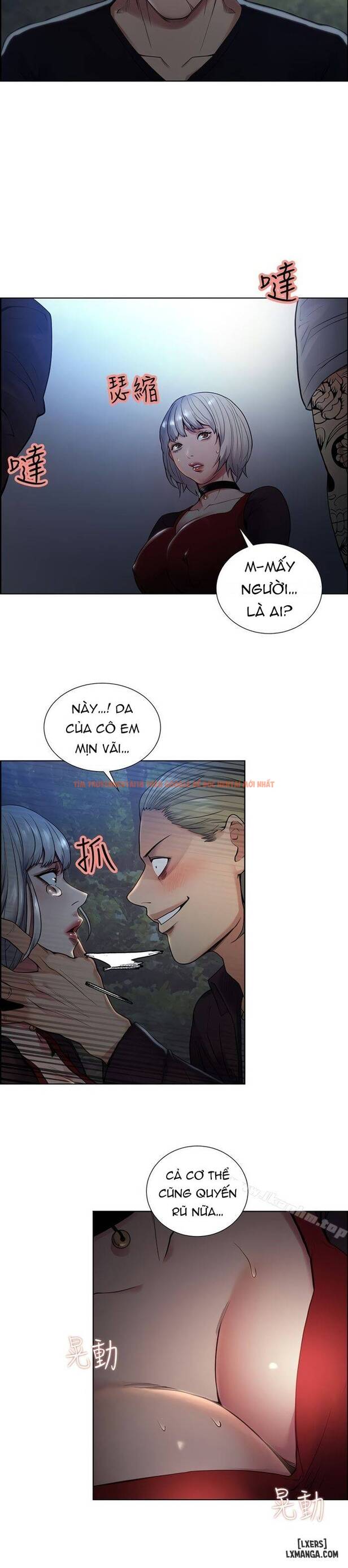 Xem ảnh Hương Vị Trái Cấm - Chapter 44 - 31 - TruyenVN.APP