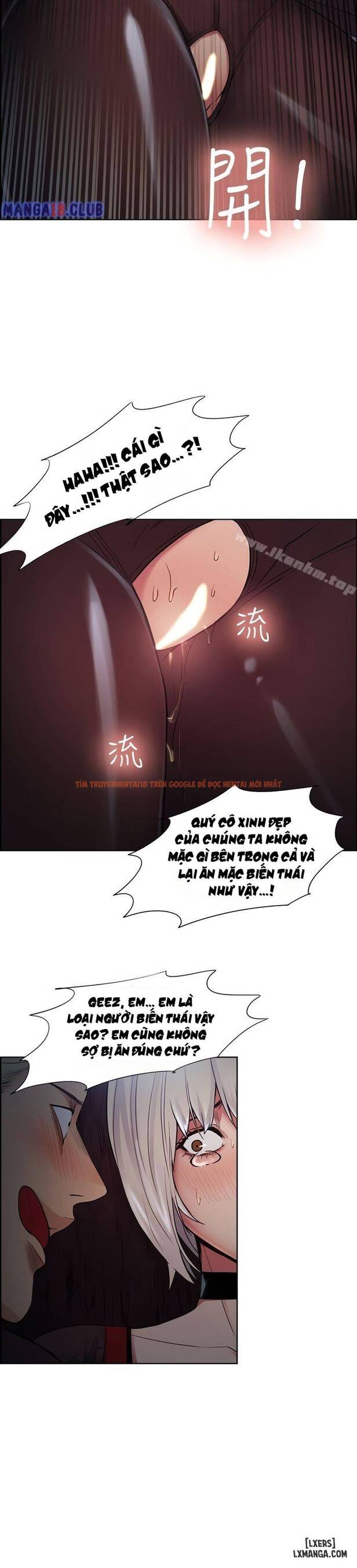 Xem ảnh Hương Vị Trái Cấm - Chapter 44 - 34 - TruyenVN.APP