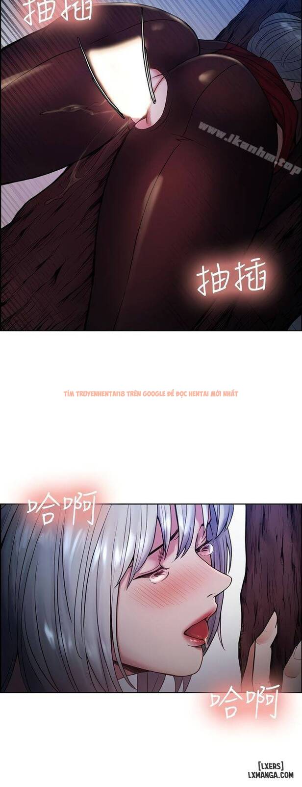 Xem ảnh Hương Vị Trái Cấm - Chapter 45 - 13 - TruyenVN.APP