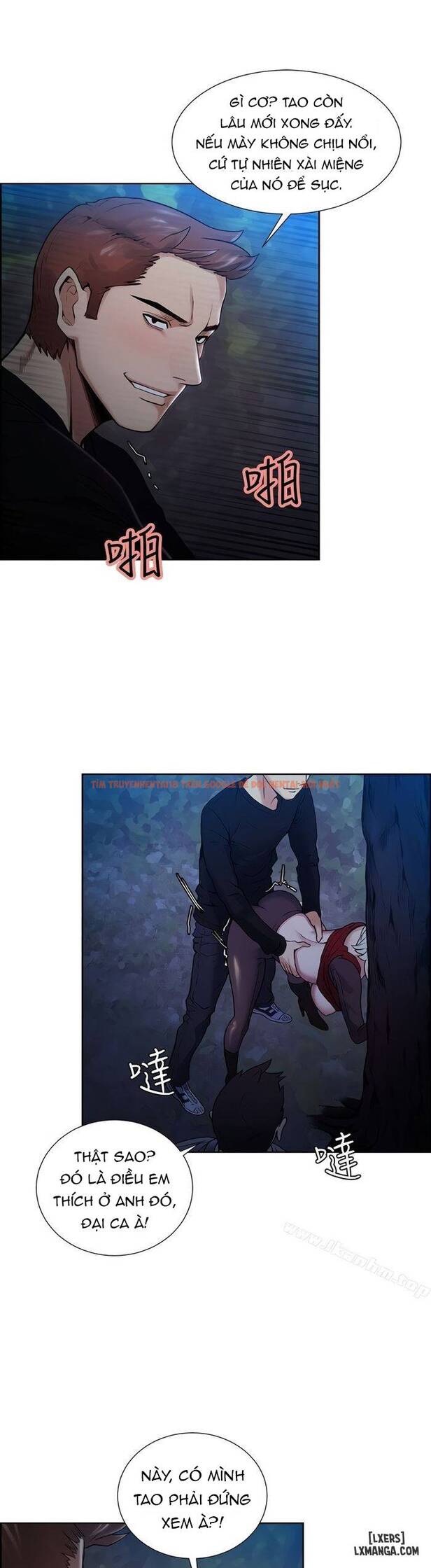 Xem ảnh Hương Vị Trái Cấm - Chapter 45 - 15 - TruyenVN.APP