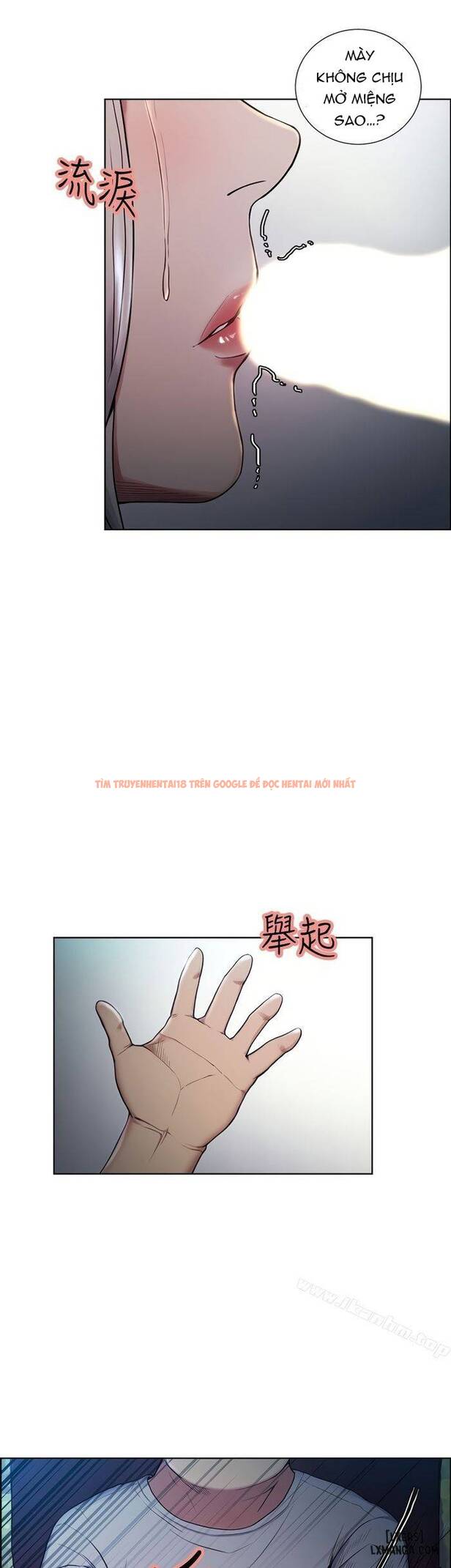 Xem ảnh Hương Vị Trái Cấm - Chapter 45 - 20 - TruyenVN.APP