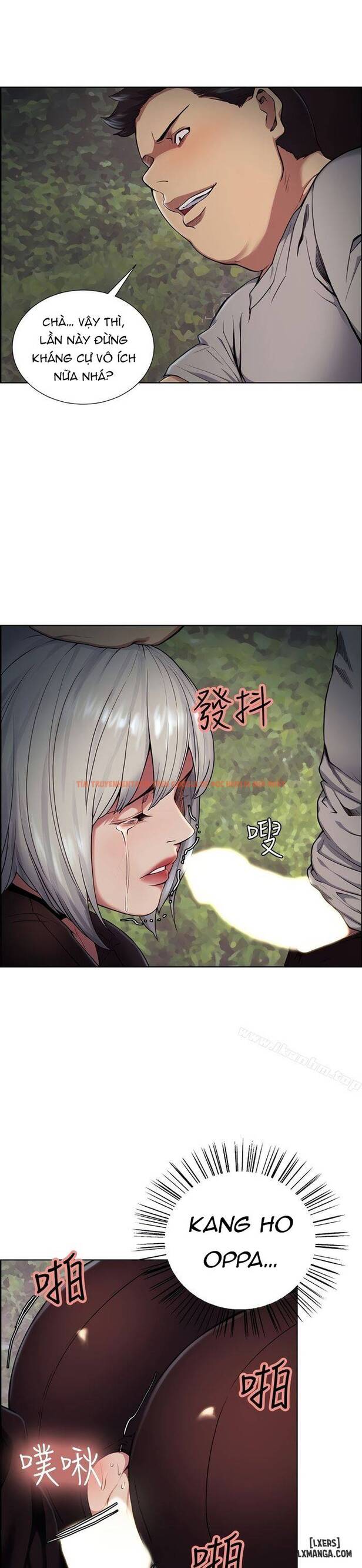Xem ảnh Hương Vị Trái Cấm - Chapter 45 - 25 - TruyenVN.APP