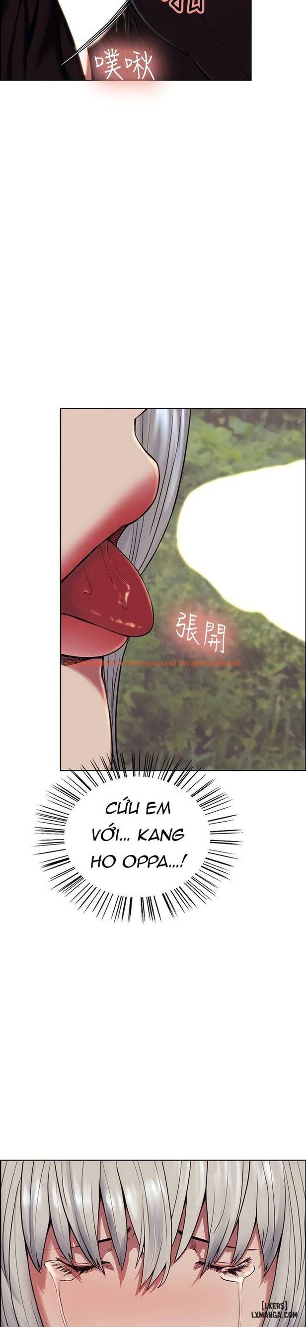 Xem ảnh Hương Vị Trái Cấm - Chapter 45 - 26 - TruyenVN.APP