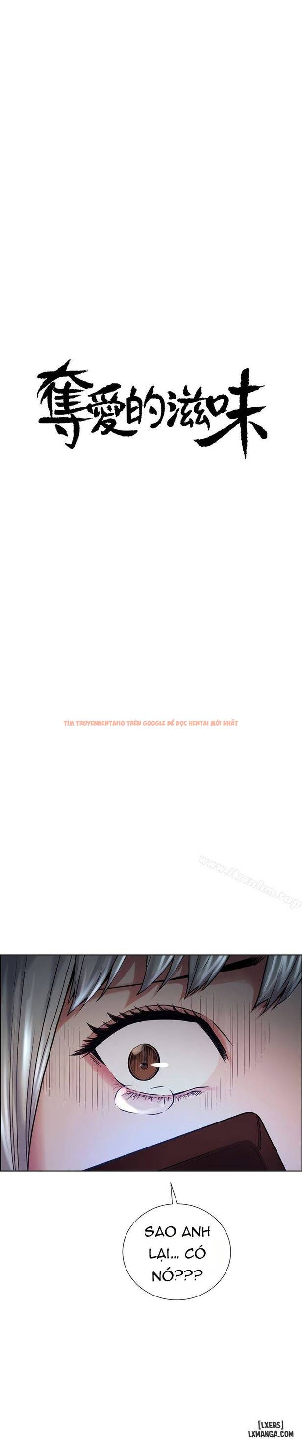 Xem ảnh Hương Vị Trái Cấm - Chapter 45 - 5 - TruyenVN.APP