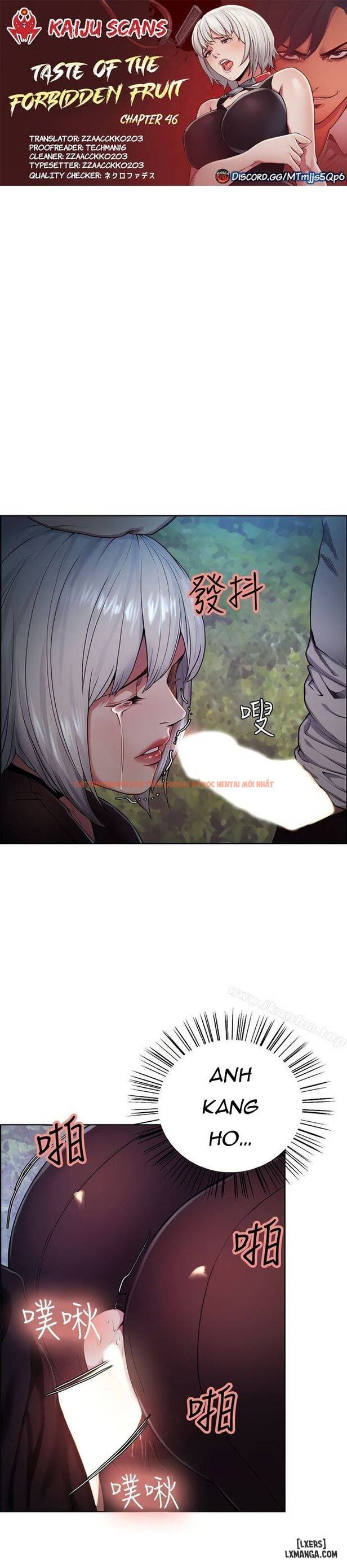 Xem ảnh Hương Vị Trái Cấm - Chapter 46 - 0 - TruyenVN.APP