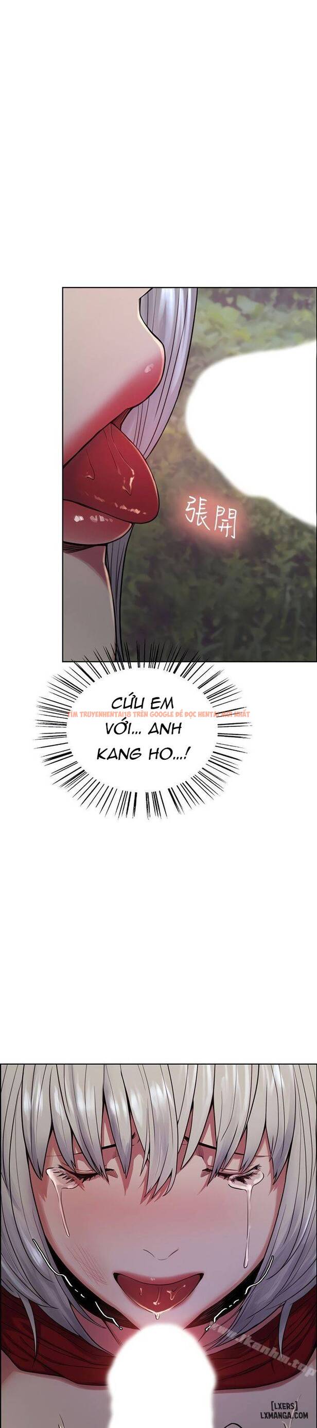 Xem ảnh Hương Vị Trái Cấm - Chapter 46 - 1 - TruyenVN.APP