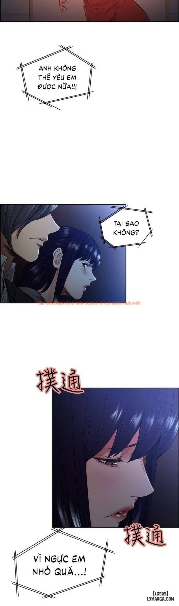 Xem ảnh Hương Vị Trái Cấm - Chapter 46 - 16 - TruyenVN.APP